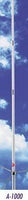 Dual Band VHF/UHF Super High Gain Base Station Antenna ANLI A-300 10ft Amateur Radio