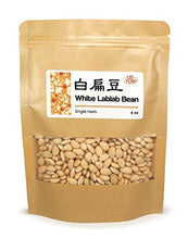 Load image into Gallery viewer, New Packaging White Lablab Bean Bai Bian Dou ??? 6oz
