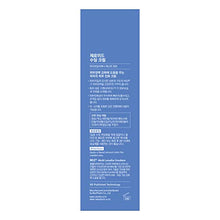 Load image into Gallery viewer, ZEROID Soothing Cream | Professional Care | K-Beauty | Soothing | Calming | 2.7 Fl Oz (80ml)
