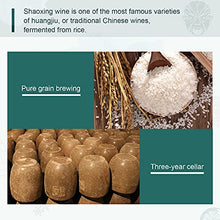 Load image into Gallery viewer, Soeos Shaoxing Cooking Wine 21.64 fl oz (640ml), Regular, 1 Pack, Shaoxing Rice Wine, Chinese Cooking Wine, Rice Cooking Wine, Shaoxing Wine Chinese Cooking Wine, Shaohsing Wine, Shao Hsing Rice Wine.
