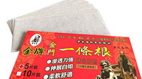 ETiau Gone Gold Label Long Lasting Pain Relief Patch. Chinese Medicine Pain Relieve Patch. Therapy for Bruises, Joint and Muscle Pain, Inflammation ??????? (Large - 2 Pack)