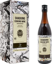 Load image into Gallery viewer, Soeos Shaoxing Cooking Wine 21.64 fl oz (640ml), Regular, 1 Pack, Shaoxing Rice Wine, Chinese Cooking Wine, Rice Cooking Wine, Shaoxing Wine Chinese Cooking Wine, Shaohsing Wine, Shao Hsing Rice Wine.
