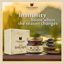 Load image into Gallery viewer, Upakarma Pure Ayurvedic Raw Shilajit/Shilajeet Resin - 15 Grams - Pack of 1
