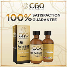 Load image into Gallery viewer, C60 Supply: C60 Fullerene 99.9% Purity - Ultra Pure Vacuum Dried Buckminsterfullerene Solution with Extra Virgin Olive Oil - 100 ml - Skin and Nerve Health Support - Amber Glass Lab-Grade Bottle
