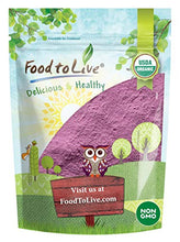 Load image into Gallery viewer, Organic Tart Cherry Powder, 1 Pounds  Non-GMO, Raw, Kosher, Vegan Superfood, Bulk, Rich in Antioxidants, Great for Juices, Drinks, and Smoothies
