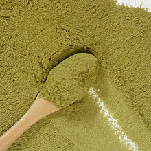 Load image into Gallery viewer, Gomine Korean Pine Needle Powder, 600g x 2, Ready to Eat, Great with Shakes &amp; Oatmeals, ????
