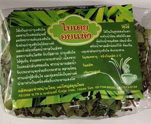 Organic Dried Pandan Leaves for Healthy Net Weight: 100 G X 3 Packs